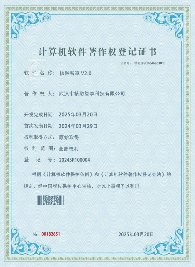 东营专精特新:新兴工业的发展方向